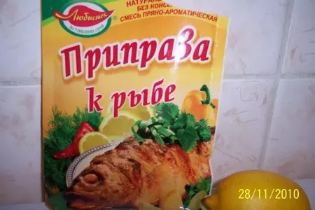 Сайра - проще не бывает: шаг 2
