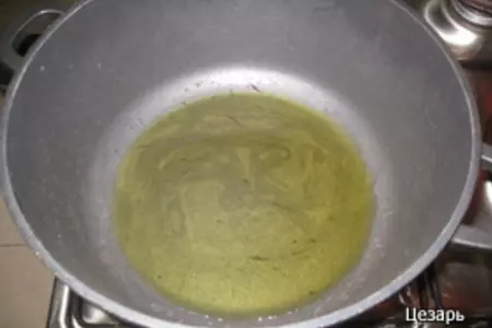 Мамалыга с грибами: шаг 5
