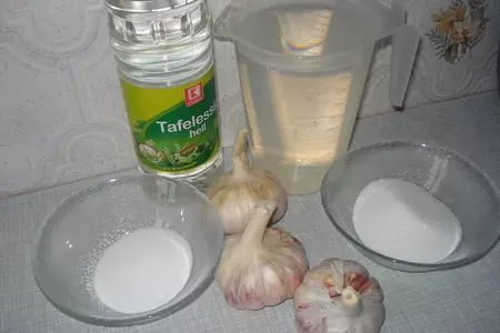 Маринованный чеснок.( рецепт на зиму): шаг 1