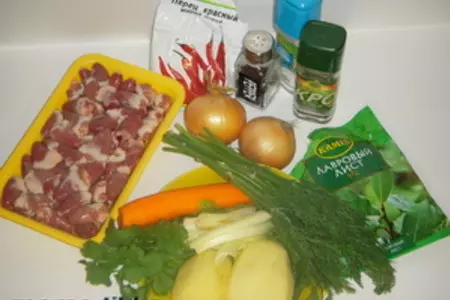 Суп из куриных сердечек: шаг 1