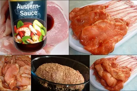 Мясной рулет на азиатский манер, типо по китайски: шаг 1
