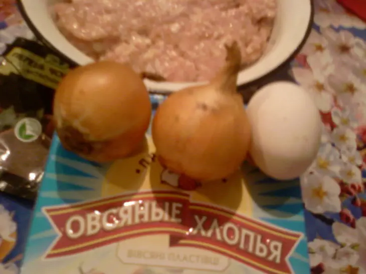 Практически  диетические  котлеты: шаг 1