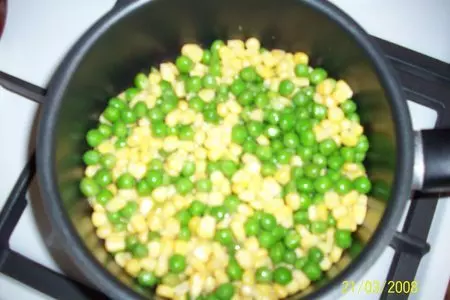 Киш с овощами и сосисками: шаг 2