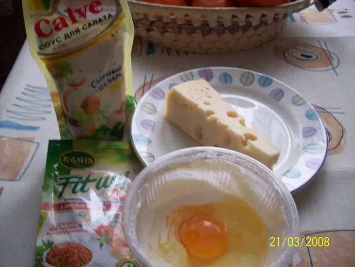 Киш с овощами и сосисками: шаг 5