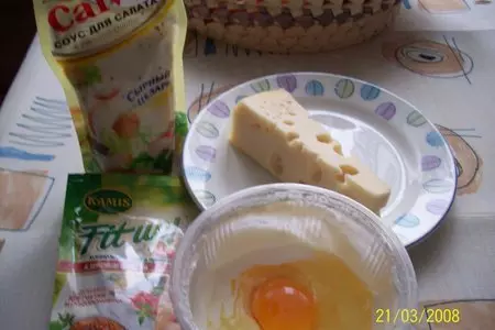 Киш с овощами и сосисками: шаг 5