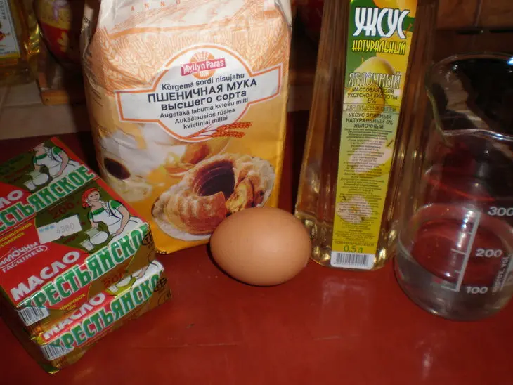 Рогалики с грушей и камамбером: шаг 1