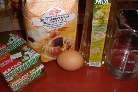 Рогалики с грушей и камамбером: шаг 1