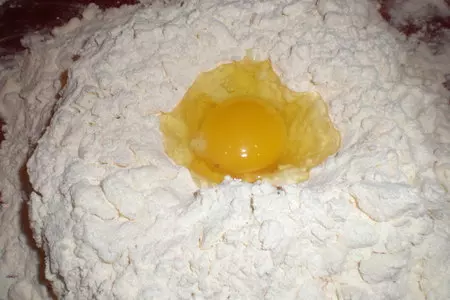 Рогалики с грушей и камамбером: шаг 2