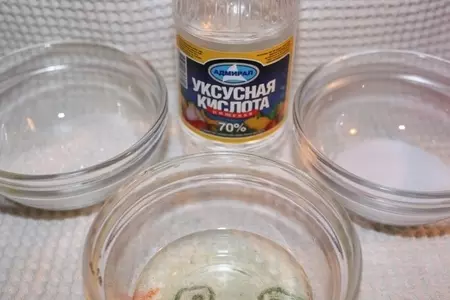Горчица классическая: шаг 3