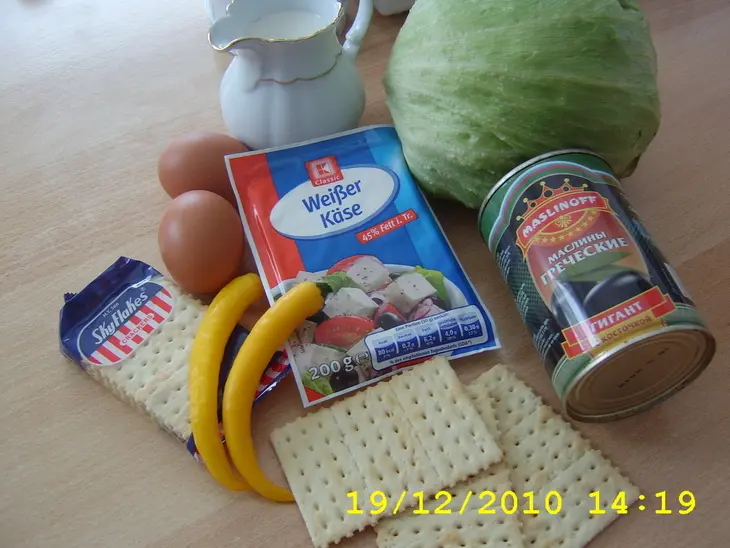 Соус к отварному картофелю.: шаг 2