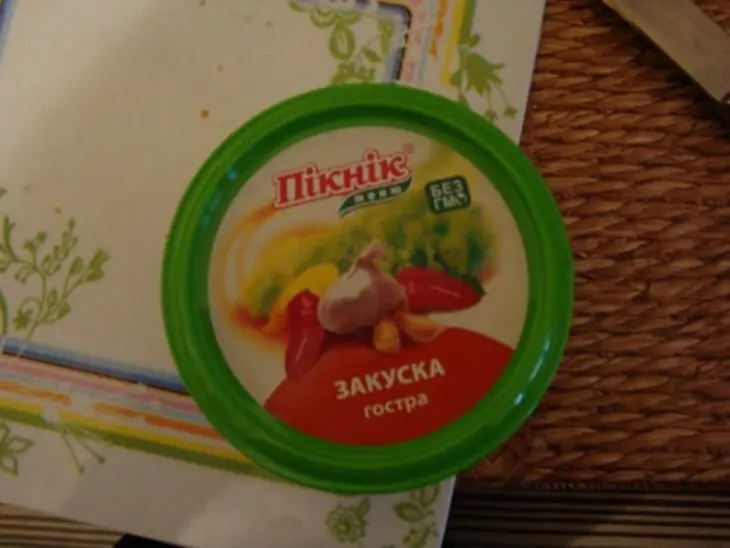 Вафельный торт "праздничный": шаг 1