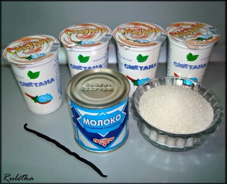 Медовик "в гостях у сказки".: шаг 15