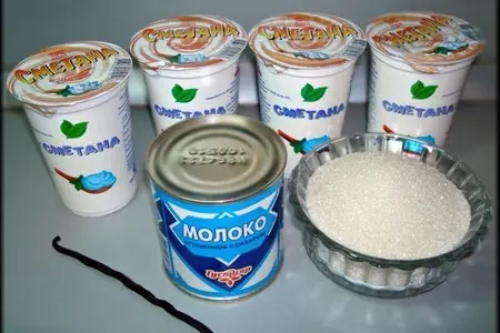 Медовик "в гостях у сказки".: шаг 15