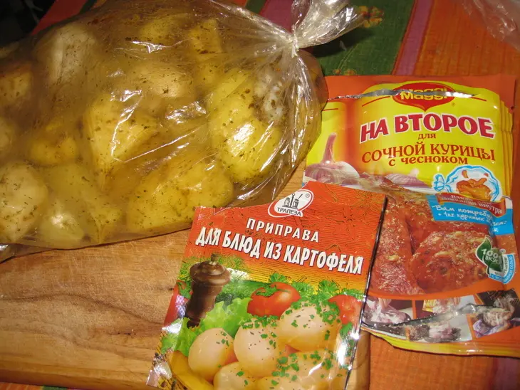 Картофель печеный в рукаве для запекания: шаг 2