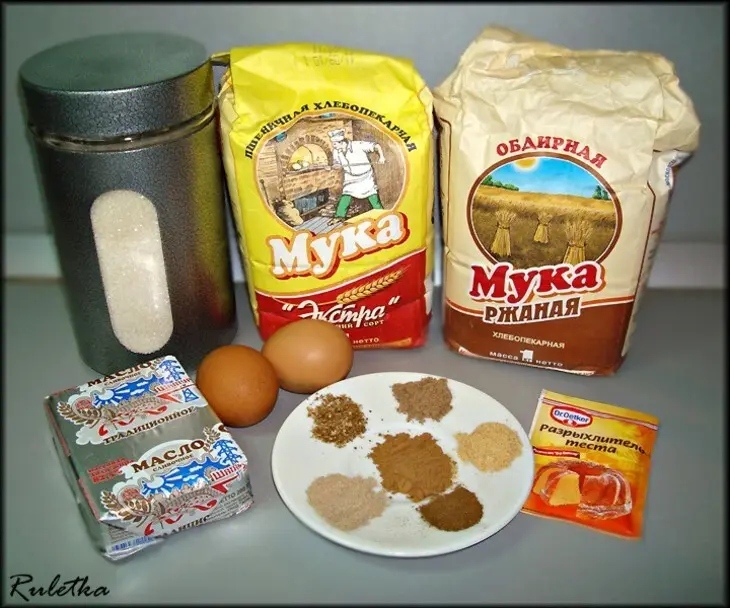 Рождественское печенье "хрустальные сны".: шаг 1