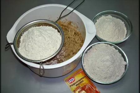 Рождественское печенье "хрустальные сны".: шаг 3
