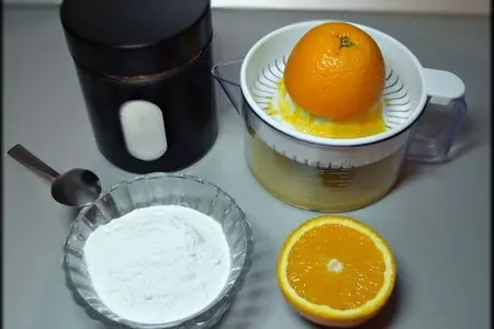 Рождественское печенье "хрустальные сны".: шаг 8