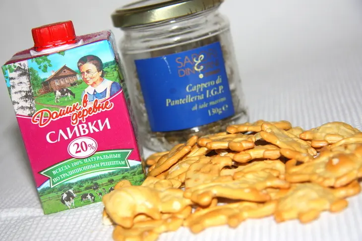 Острая лазанья с копченым сыром, шпинатом и чесноком.: шаг 2