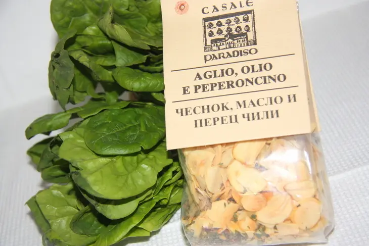 Острая лазанья с копченым сыром, шпинатом и чесноком.: шаг 4