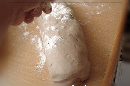 Хлеб каштановый  и с каштанами: шаг 8
