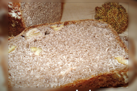 Хлеб каштановый  и с каштанами: шаг 15