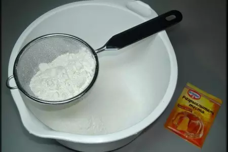 Апельсиновые капкейки с заварным кремом "чарующий аксамит".: шаг 3