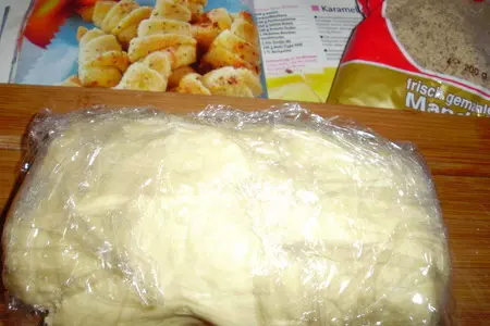 Рождественские творожные рогалики: шаг 3