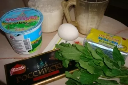 Маффины с шоколадом и мятой.: шаг 1