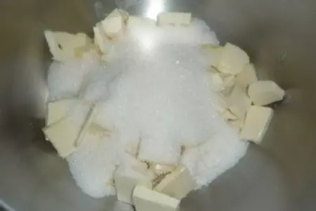 Маффины с шоколадом и ликером: шаг 1
