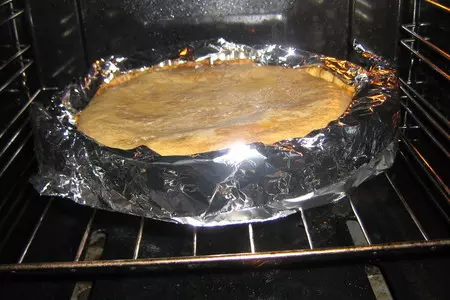 Pumpkin pie (американский тыквенный пирог) :s: шаг 8