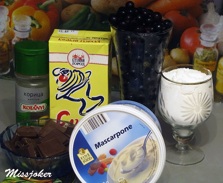 Корзиночки с шоколадно-смородиновым кремом "зимний каприз": шаг 1