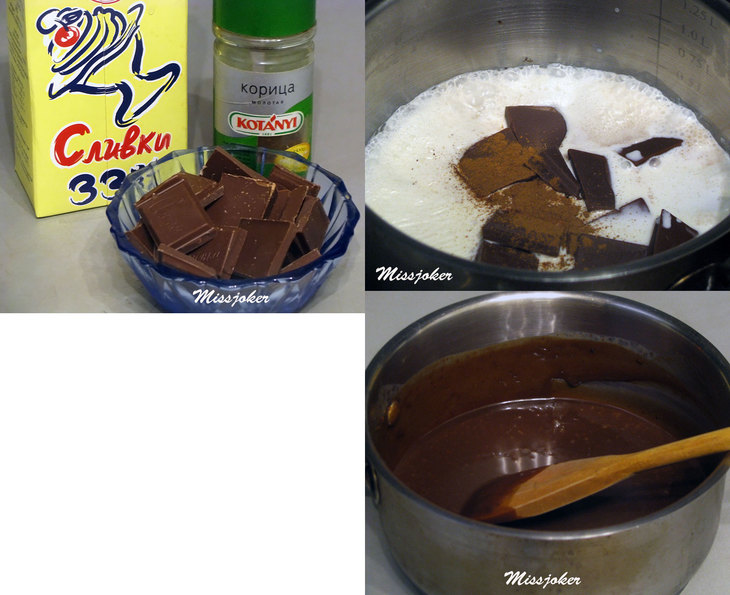 Корзиночки с шоколадно-смородиновым кремом "зимний каприз": шаг 4