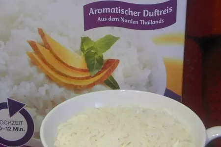Суп рыбацкий "fischer": шаг 3