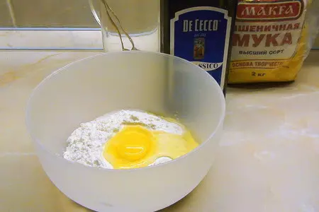 Макароны по-флотски, с рыбой и сметанным соусом аля «тар-тар».: шаг 1