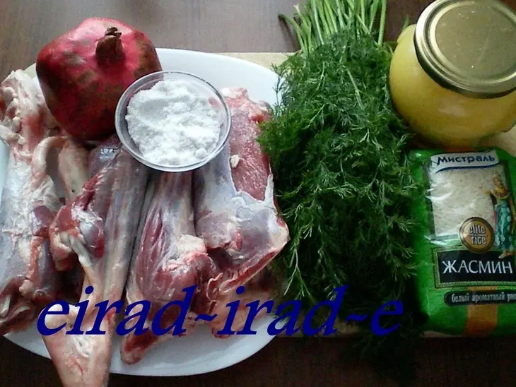 Шуйуд плов - плов с укропом и голяшками: шаг 1