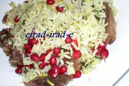 Шуйуд плов - плов с укропом и голяшками: шаг 18