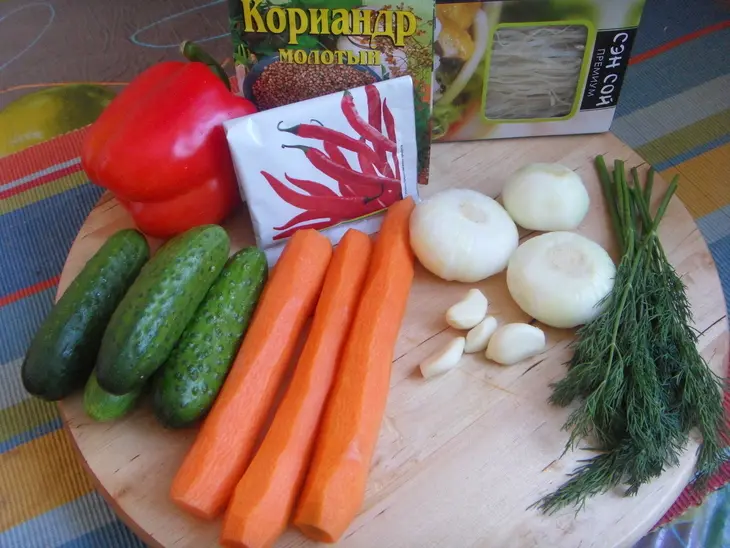 Фунчеза   вегетарианская: шаг 1