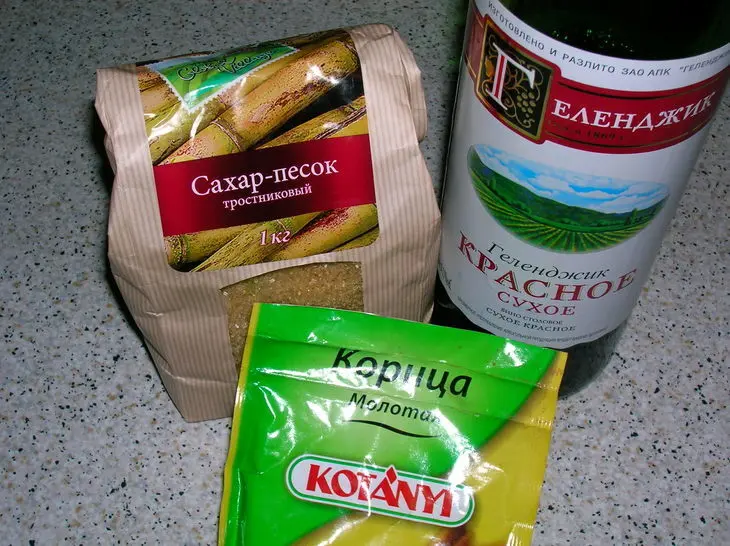 Селедка на любой вкус ( и тебе горчичная, и тебе клюквенная): шаг 1