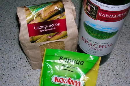 Селедка на любой вкус ( и тебе горчичная, и тебе клюквенная): шаг 1