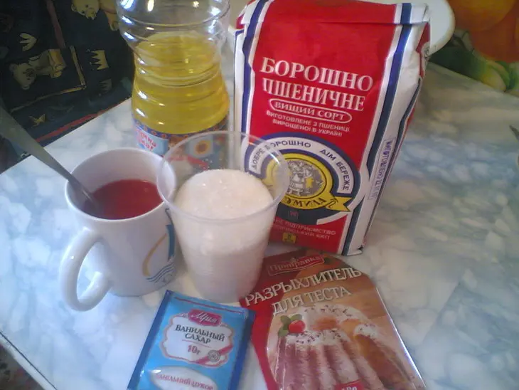 Торт "загадка": шаг 3