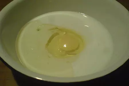 Пирог с куриной печенью: шаг 4