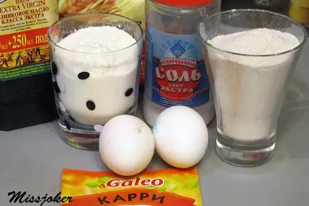 Феттучини с грибным соусом: шаг 1