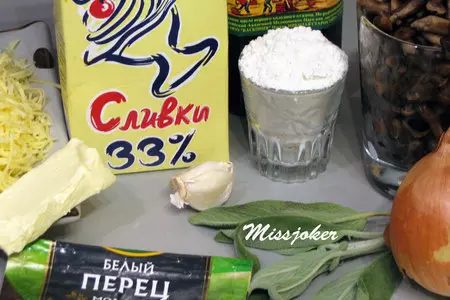Феттучини с грибным соусом: шаг 5