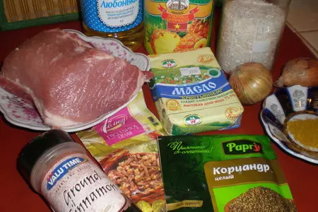 Свинина с рисом и ананасом: шаг 1