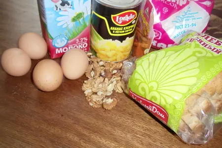 Запеканка из хлеба с ананасом и грецкими орехами: шаг 1