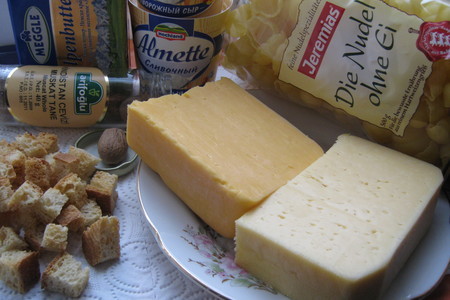Запеканка "три сыра"  под хрустящей корочкой - (three cheese pasta bake).: шаг 1