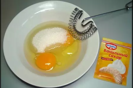 Запеканка из хурмы и творога.: шаг 5