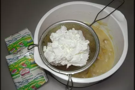 Запеканка из хурмы и творога.: шаг 7