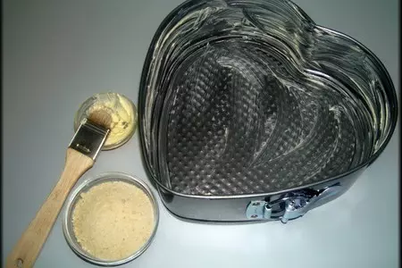Запеканка из хурмы и творога.: шаг 8