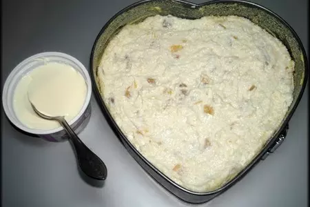 Запеканка из хурмы и творога.: шаг 9
